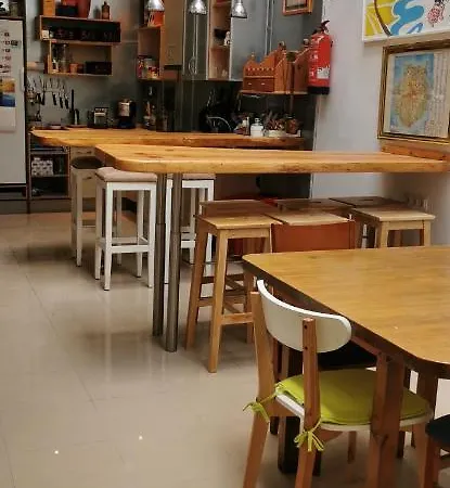 Casa Joaquin Konukevi *
